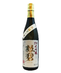 Kumpeki Junmai Daiginjo Toji Konshin no Sake