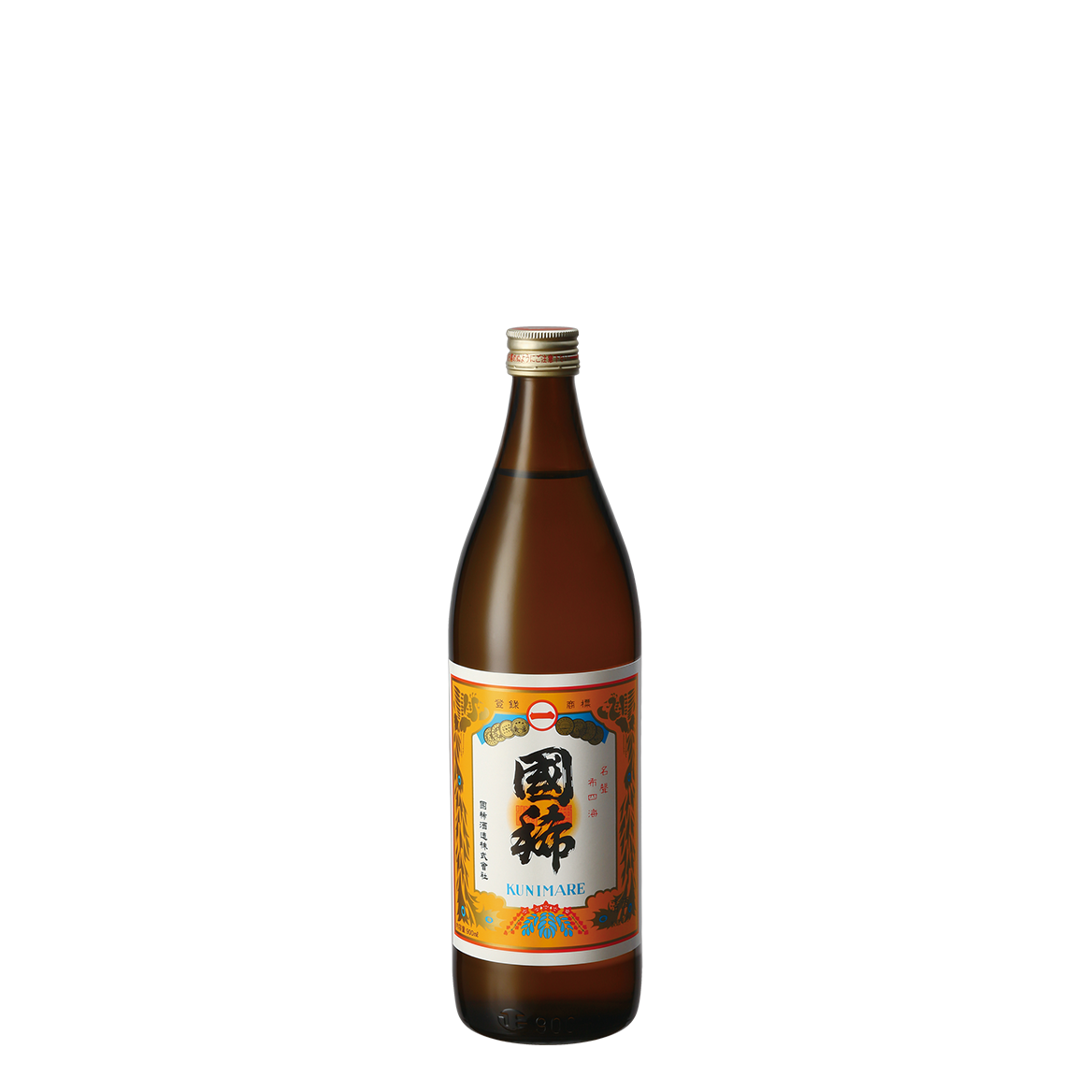 國稀