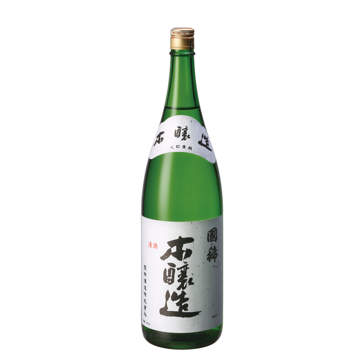 Kunimare Honjozo