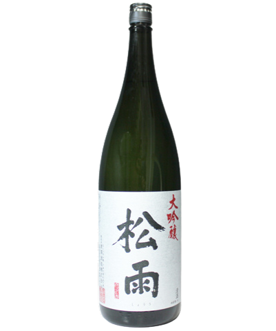Izutsucho Daiginjo Shou