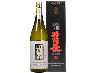Izutsucho Junmai Daiginjo Kurosawa