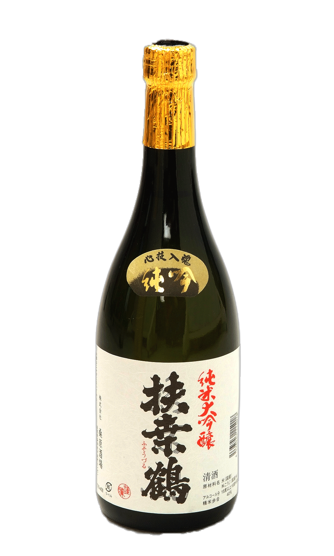 扶桑鹤 纯米大吟酿
