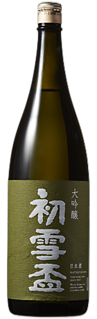 Hatsuyukihai Daiginjo 40%