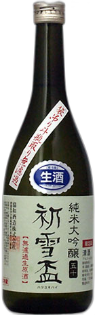 Hatsuyukihai Fukurotsuri Tobintori Junmai Daiginjo 50% Muroka Namagenshu