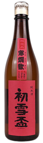 Hatsuyukihai Kanzake Kankankan Junmaishu