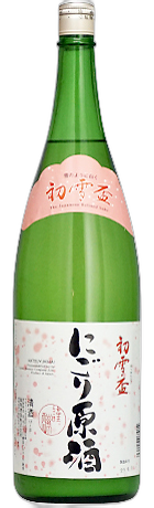 Hatsuyukihai Nigori Genshu