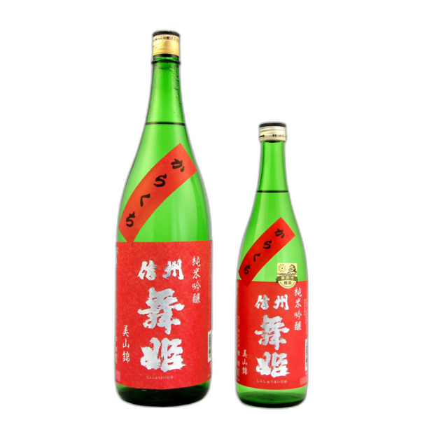 Shinjumaihime Junmai Ginjo Miyamanishiki Karakuchi