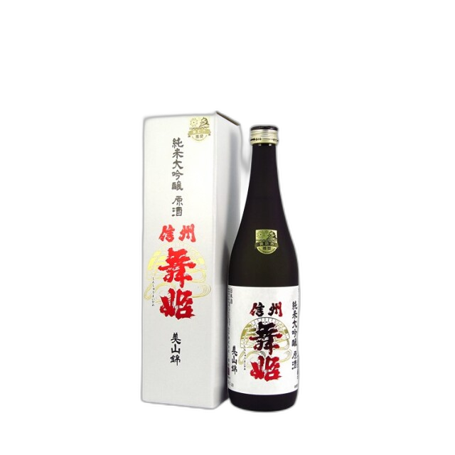 Shinjumaihime Miyamanishiki Junmai Daiginjogenshu