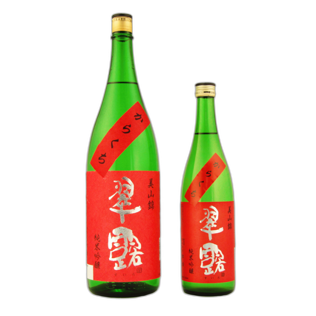 Suiro Junmai Ginjo Miyamanishiki Karakuchi
