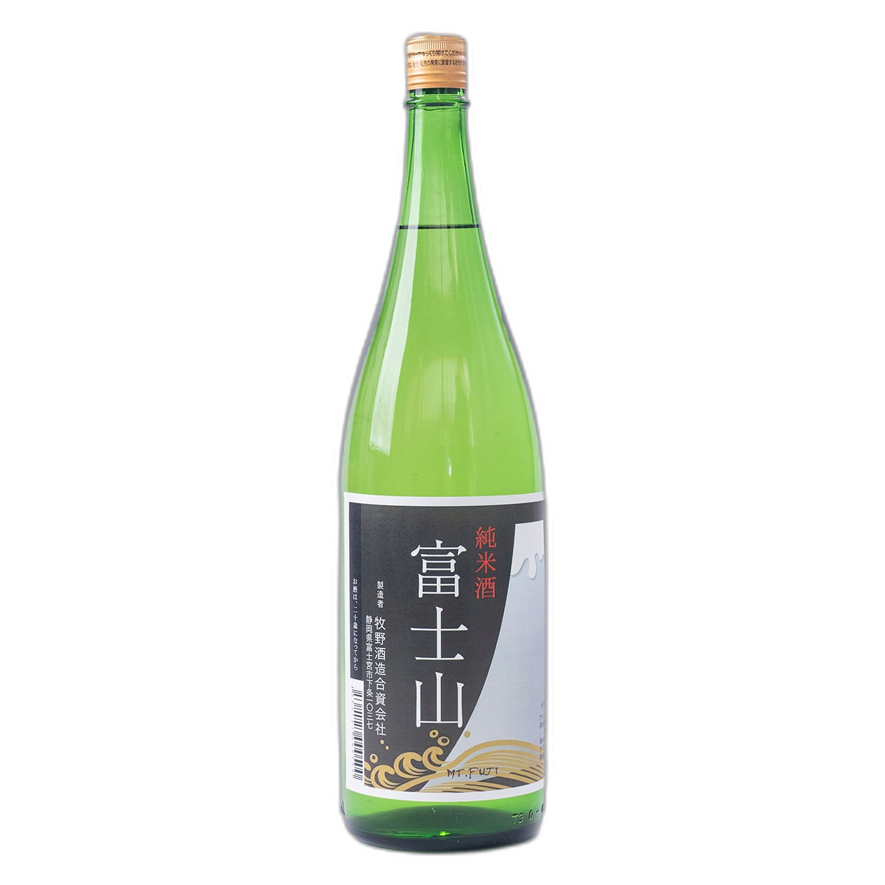 富士山 純米酒 富士山アート