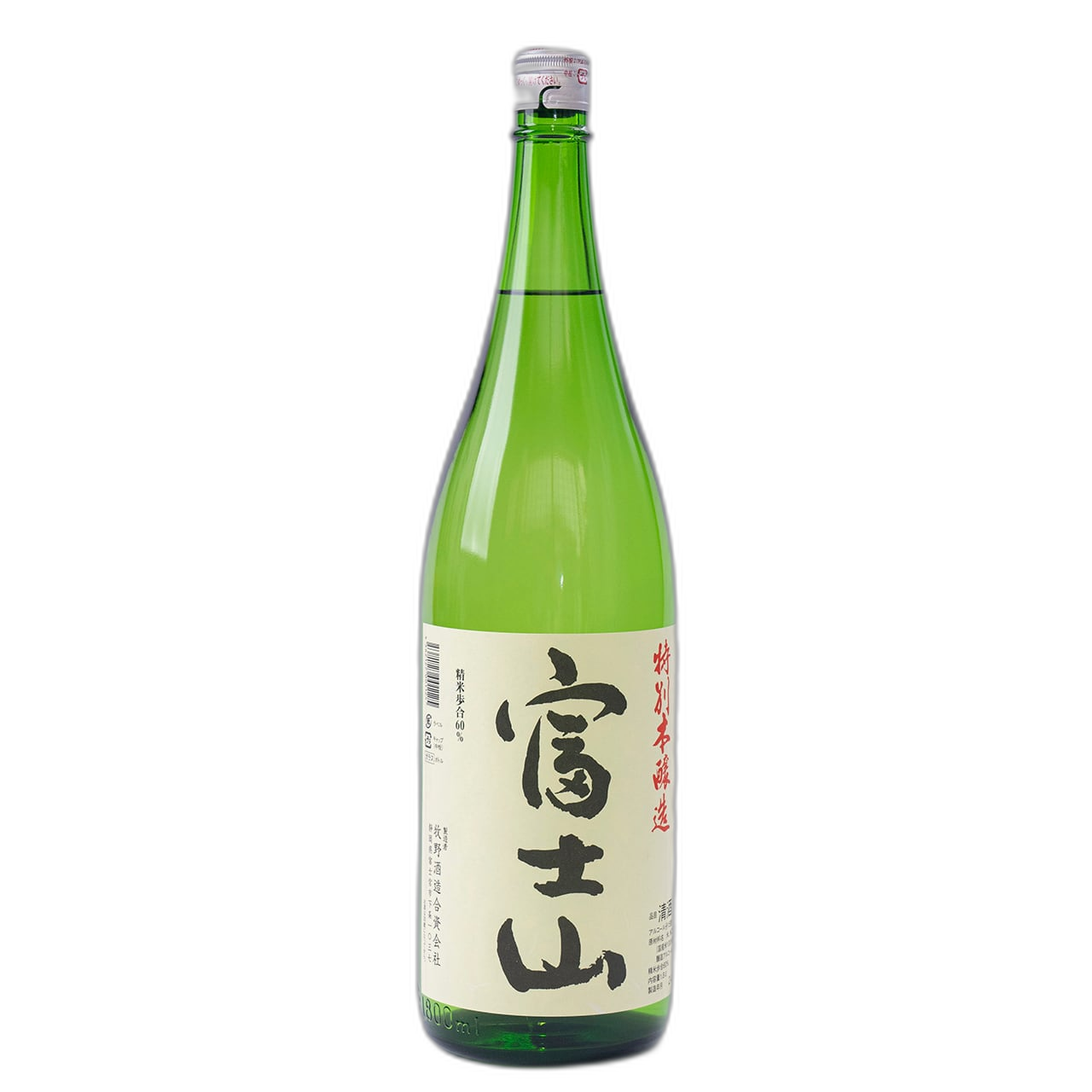富士山 特別本醸造