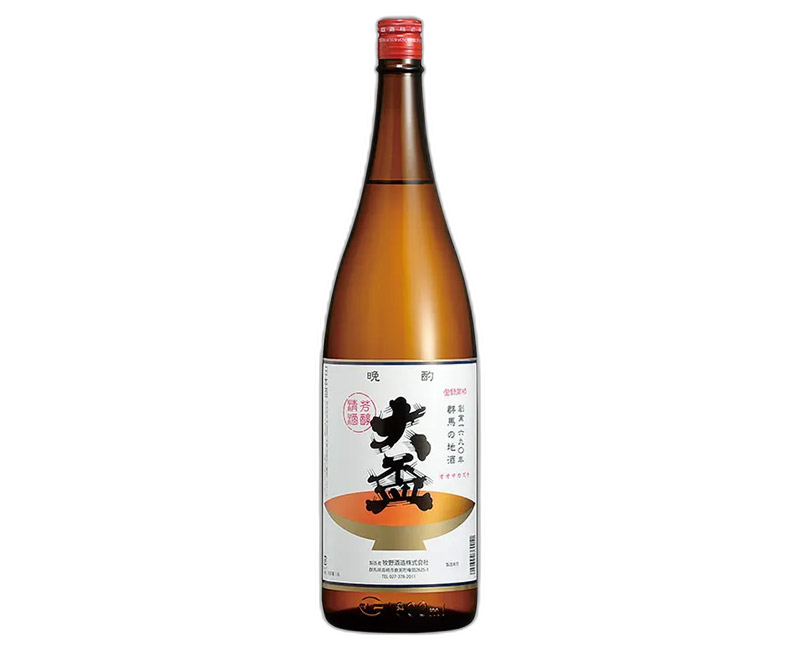 Oosakazuki Regular