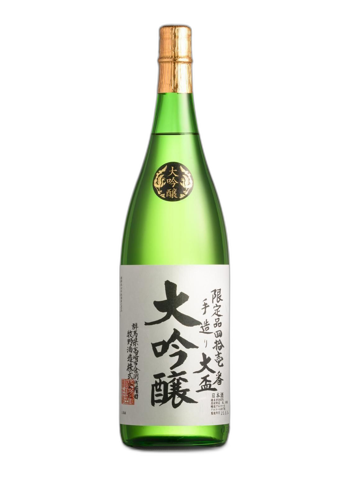Tezukuriosakazuki Daiginjo