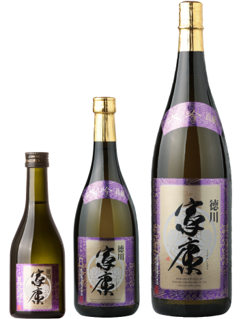 Daiginjo Tokugawa Ieyasu