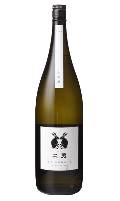 Nito Junmai Yamada Nishiki 65 Nama Genshu