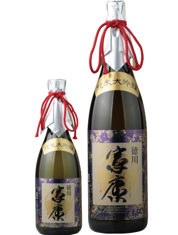Junmai Daiginjo Tokugawa Ieyasu