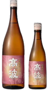 高波 純米酒