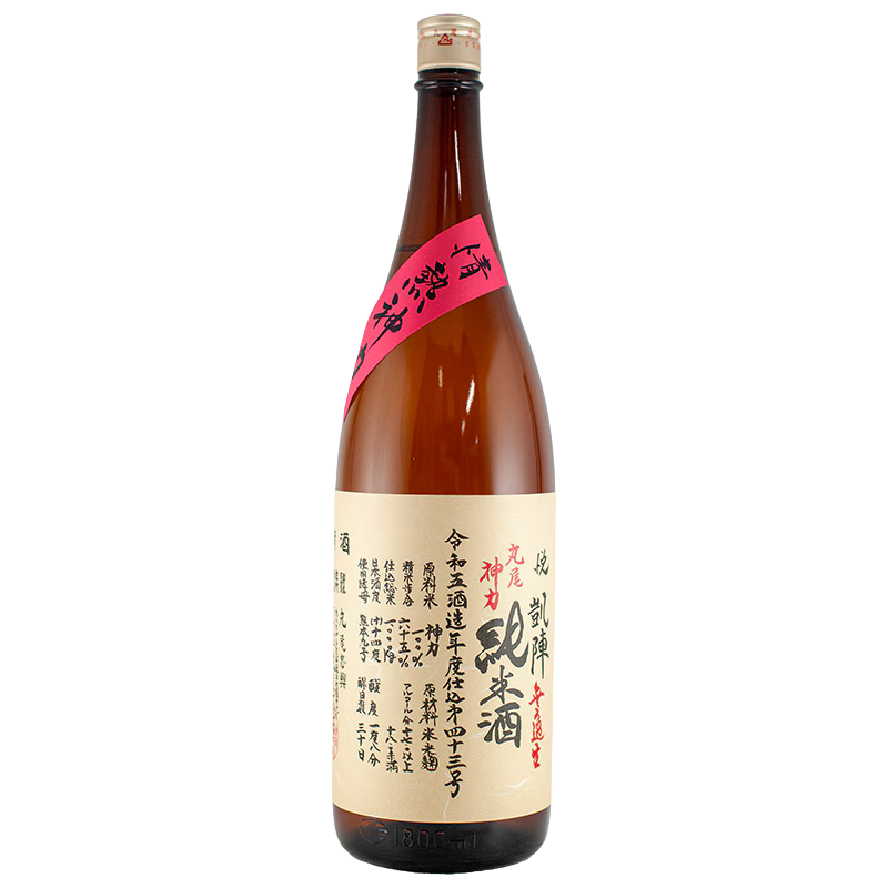 悦凱陣 情熱 純米 神力 無ろ過生原酒