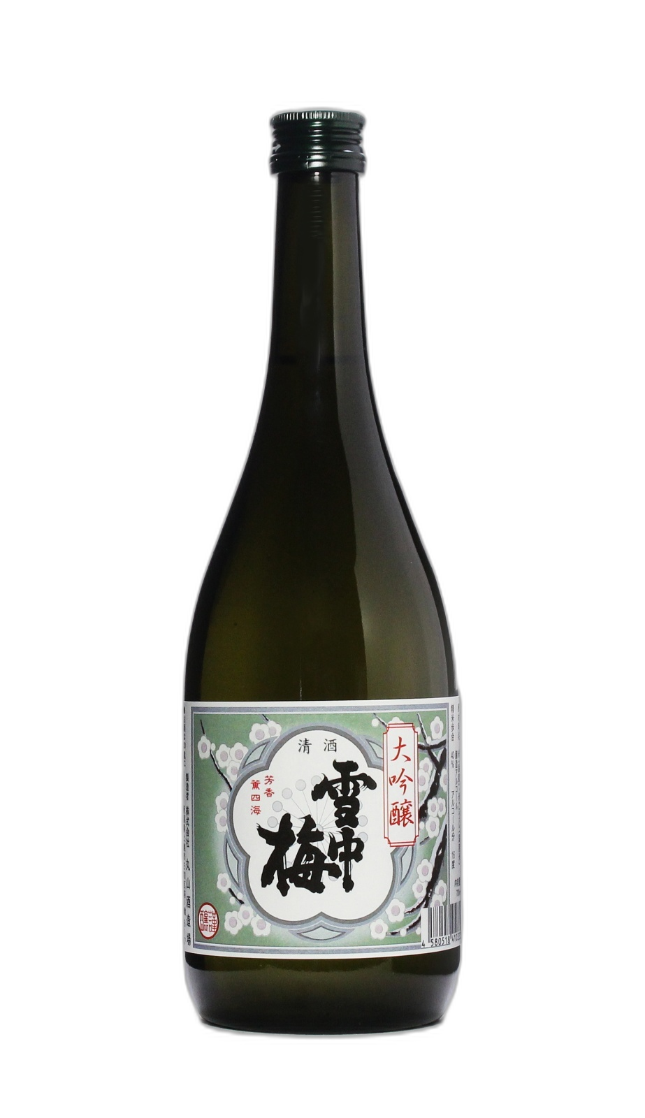 Secchubai Daiginjo