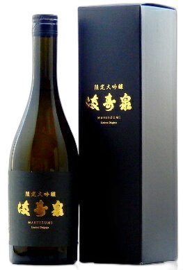 Masuizumi Genteidaiginjo