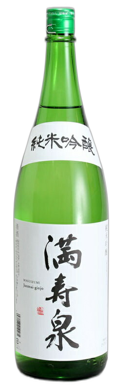 Masuizumi Junmai Ginjo