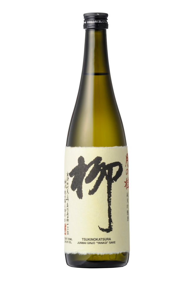 月の桂 柳 純米吟醸酒