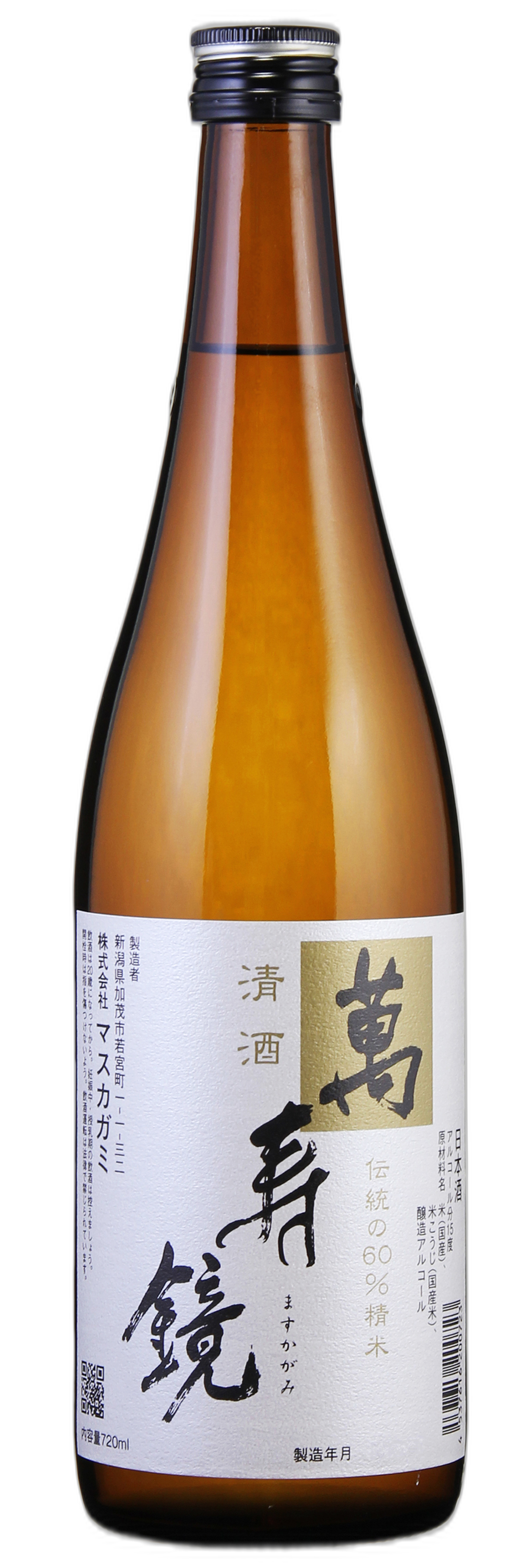 萬寿鏡 清酒