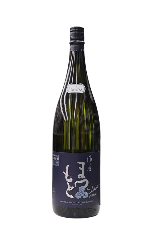 Sawayamatsumoto Shuhari Akitsuchikuyamadanishiki