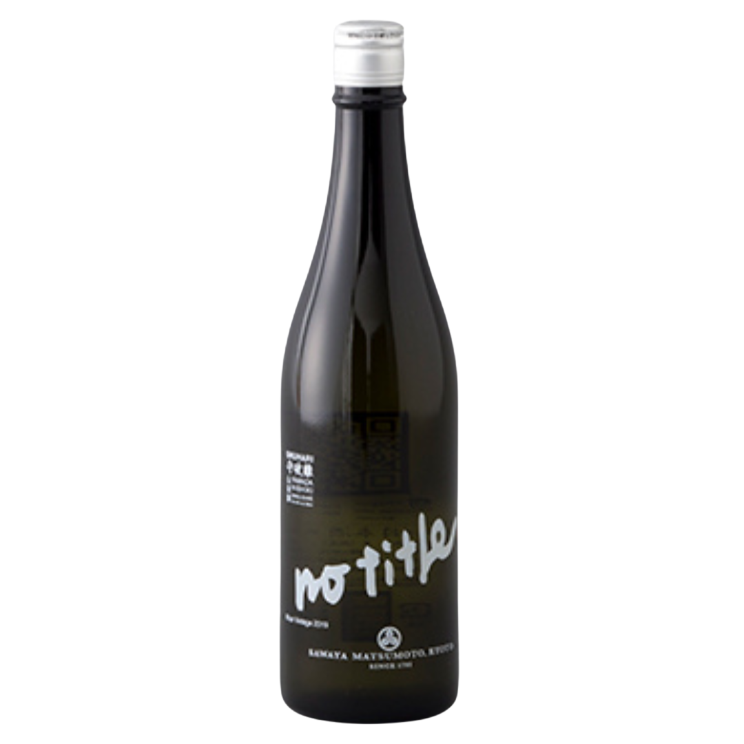 Sawayamatsumoto Shuhari No Title