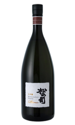 松の司 大吟醸 ultimus