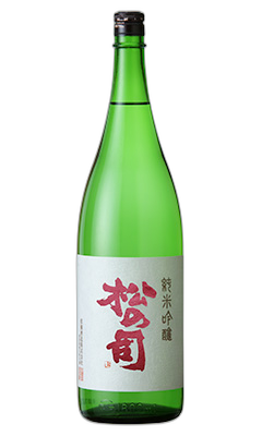 松の司 純米吟醸