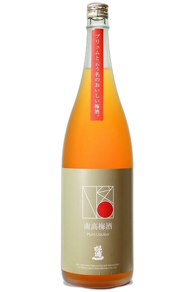 松浦一 プリュム 南高梅