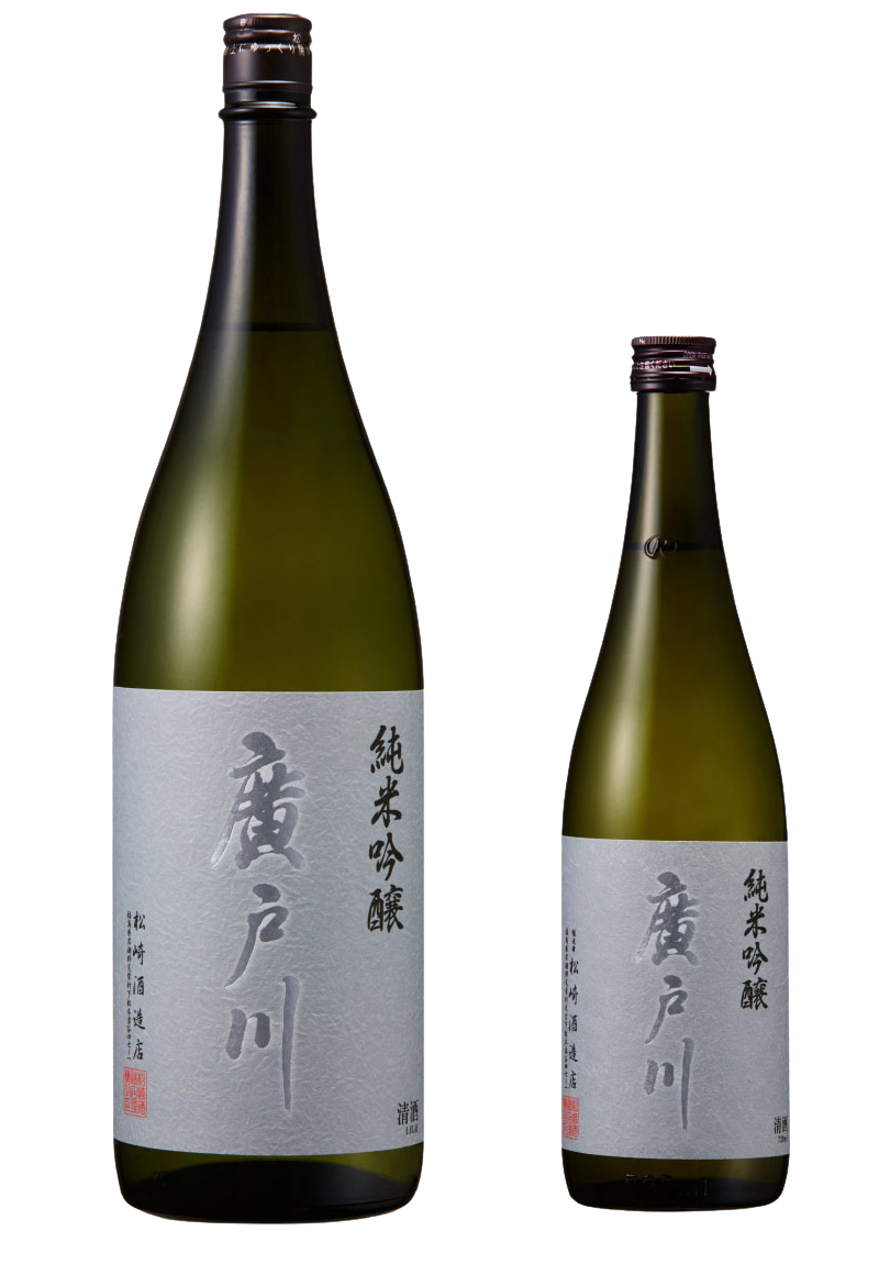 Hirotogawa Junmai Ginjo