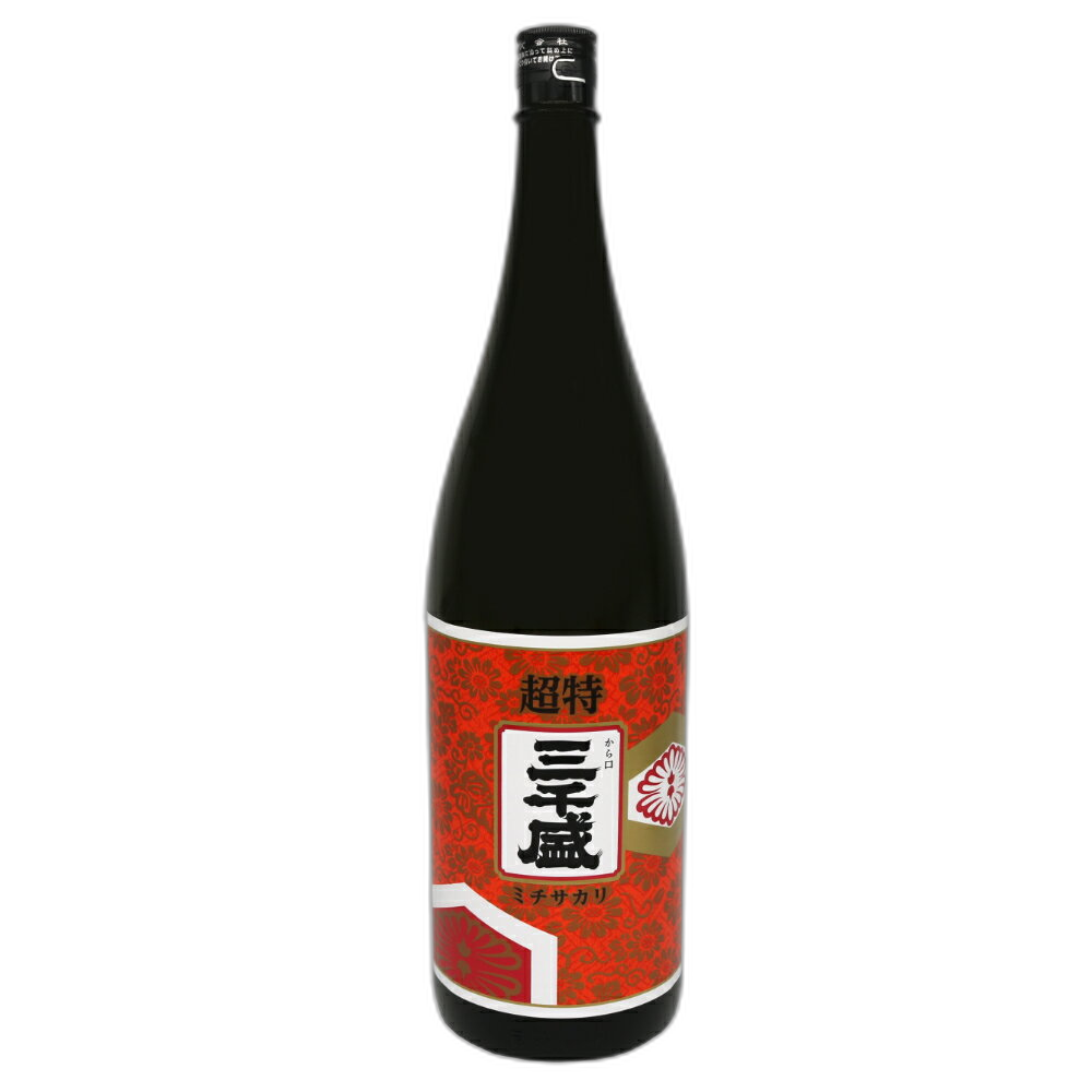 Michisakari Choutoku