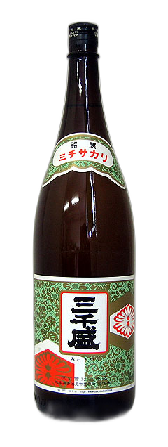 Michisakari Meijo