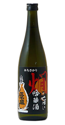 Michisakari Umakanginjo