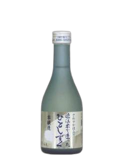 Mifuku omimaidetsukutta Hitoshizuku
