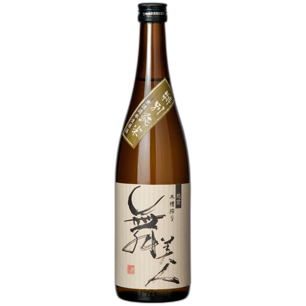 舞美人 特別純米 無濾過生原酒