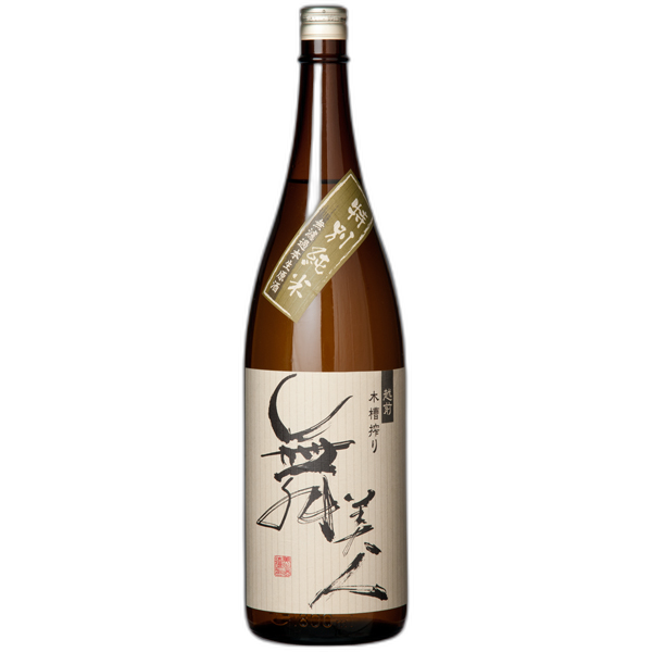 特別純米 無濾過生原酒