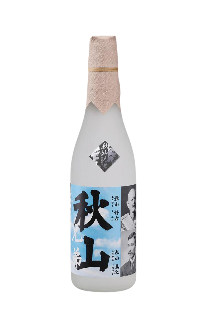 仁喜多津 秋山兄弟 生貯蔵酒