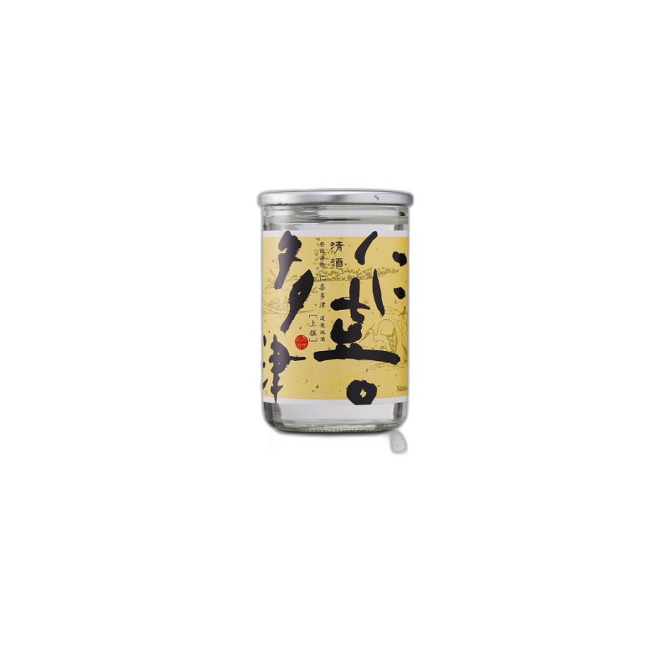 仁喜多津 上撰酒