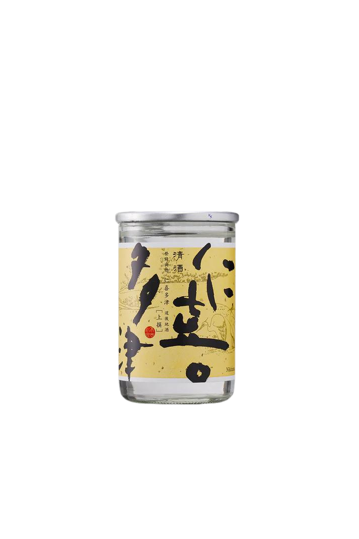 仁喜多津 上撰酒カップ