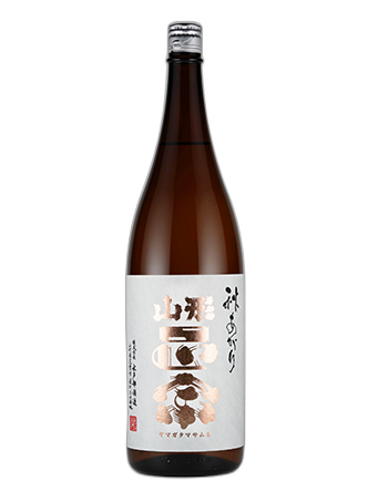山形正宗 秋あがり