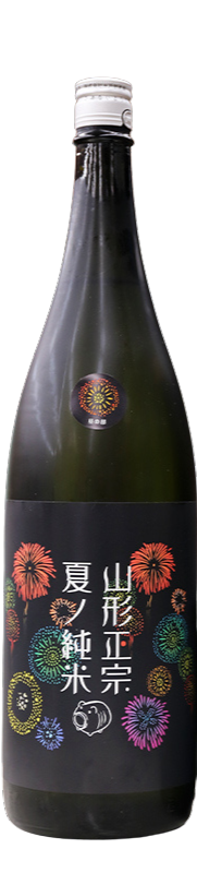 山形正宗 夏ノ純米