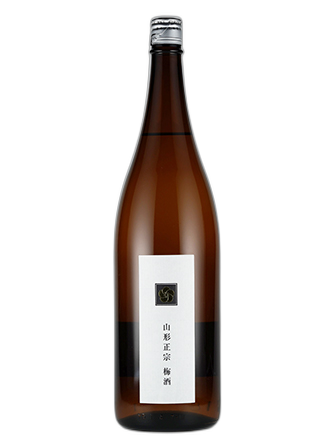 山形正宗 梅酒