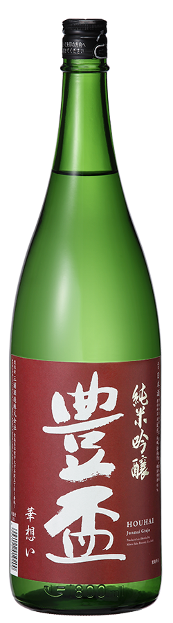 豊盃 純米吟醸 華想い