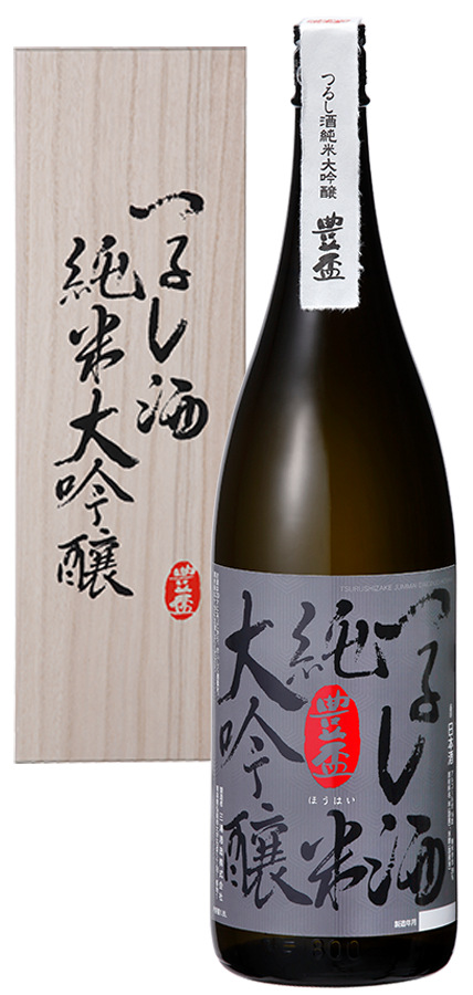 Houhai Tsurushizake Junmai Daiginjo