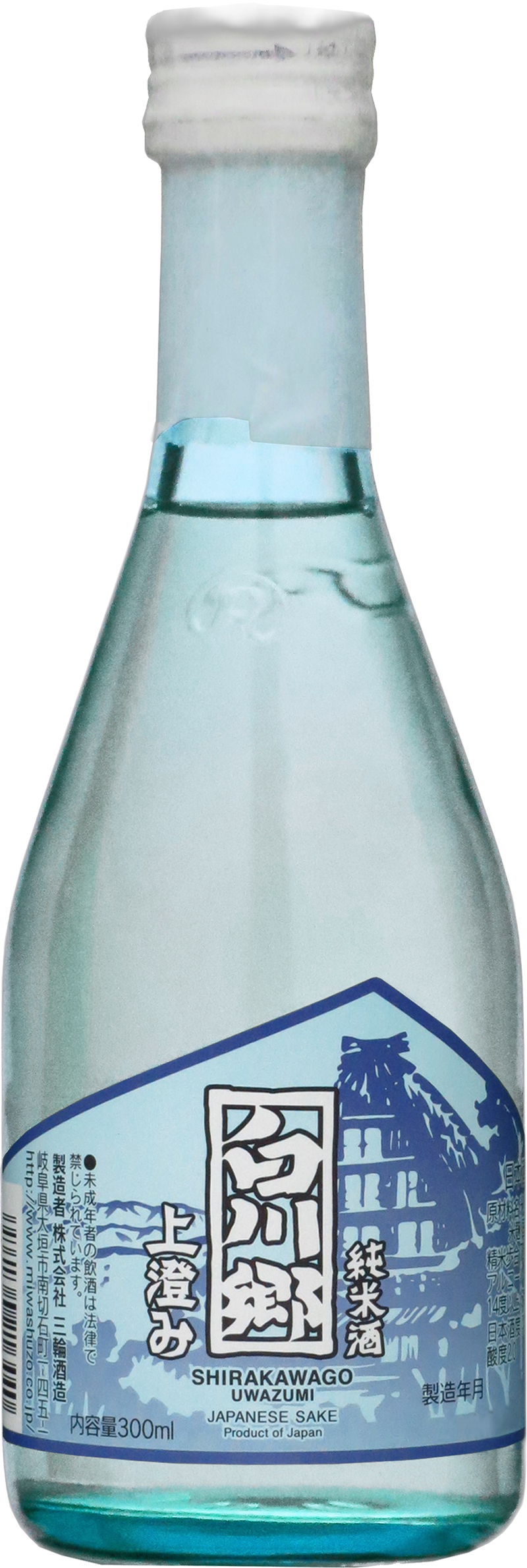 白川郷 純米酒 上澄み