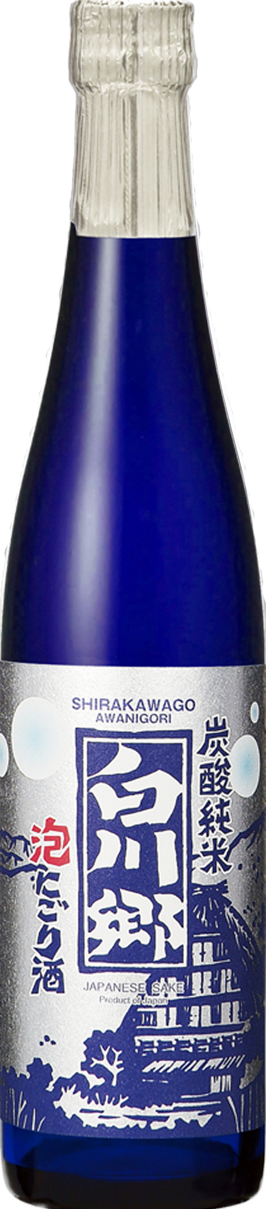 白川郷 炭酸純米 泡濁酒
