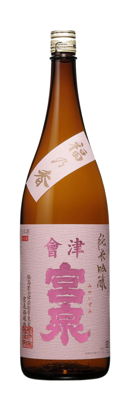 Aizu Miyaizumi Junmai Ginjo Fukunoka hiire